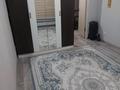 2-комнатная квартира · 47 м² · 3/12 этаж, 9 32/2 за 17 млн ₸ в Туркестане — фото 4