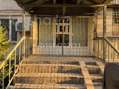 Свободное назначение, офисы, магазины и бутики, салоны красоты, медцентры и аптеки, образование · 55.5 м² за 75 млн ₸ в Алматы, Ауэзовский р-н