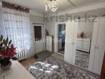 Отдельный дом · 3 комнаты · 100 м² · 6 сот., Жаппасбай батыра 63 — Мариям шашлыке карама карсы за 12.5 млн ₸ в 