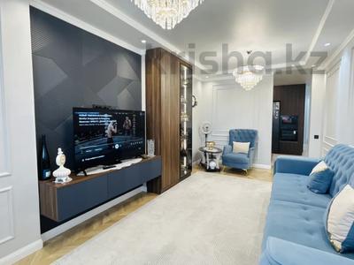 3-бөлмелі пәтер · 84 м² · 11/13 қабат, 1/18, бағасы: 75 млн ₸ в Алматы, Ауэзовский р-н