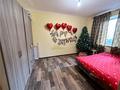 2-комнатная квартира · 54 м² · 2/9 этаж, мкр Юго-Восток, Таттимбета 4 за 22.3 млн ₸ в Караганде, Казыбек би р-н — фото 3