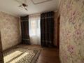 1-комнатная квартира · 45 м² · 9/14 этаж, мкр Нуркент 75 за 23.7 млн ₸ в Алматы, Алатауский р-н — фото 13