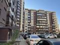 1-комнатная квартира · 45 м² · 9/14 этаж, мкр Нуркент 75 за 23.7 млн ₸ в Алматы, Алатауский р-н — фото 2