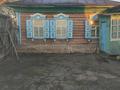 Часть дома · 1 комната · 25.4 м² · 4 сот., Воровского — Бензострой за 5 млн ₸ в Петропавловске — фото 4