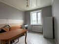 2-комнатная квартира · 50 м² · 6/6 этаж, Ауэзова 97 за ~ 12.5 млн ₸ в Экибастузе — фото 6