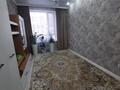 2-бөлмелі пәтер · 57.5 м² · 7/9 қабат, Аскара Токпанова 20, бағасы: 53.5 млн ₸ в Астане, Алматы р-н