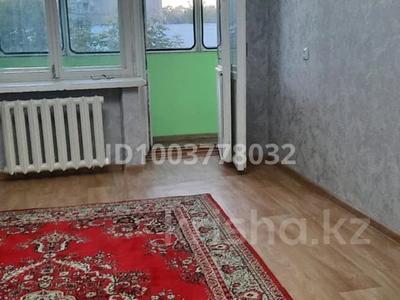 2-комнатная квартира · 53 м² · 2/5 этаж, Назарбаева 87 за 160 000 〒 в Усть-Каменогорске, Ульбинский