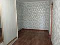 2-комнатная квартира · 50 м² · 2/5 этаж, мкр Карасу 10 за 90 000 ₸ в Таразе — фото 2