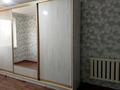 2-комнатная квартира · 50 м² · 2/5 этаж, мкр Карасу 10 за 90 000 ₸ в Таразе — фото 3