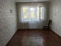 2-комнатная квартира · 50 м² · 2/5 этаж, мкр Карасу 10 за 90 000 ₸ в Таразе — фото 4