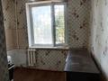 2-комнатная квартира · 50 м² · 2/5 этаж, мкр Карасу 10 за 90 000 ₸ в Таразе — фото 7
