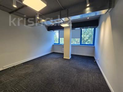 Офисы · 600 м² за 4.2 млн ₸ в Алматы, Медеуский р-н