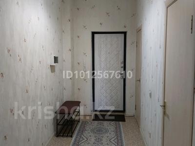 1-бөлмелі пәтер · 46 м² · 8/13 қабат, Потанина 3/11, бағасы: 21 млн ₸ в Астане, Сарыарка р-н