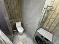 1-комнатная квартира · 42 м² · 13/13 этаж, Муратбаева 14 за 300 000 ₸ в Алматы, Алмалинский р-н — фото 15