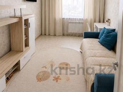 2-бөлмелі пәтер · 50.1 м² · 5/9 қабат, Кошкарбаева 60, бағасы: 29.5 млн ₸ в Астане, Сарайшык р-н