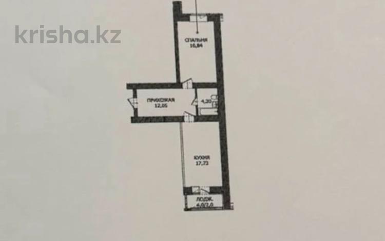 2-комнатная квартира · 52 м² · 5/12 этаж, ​Чингиз Айтматов 52 за 19.5 млн ₸ в Астане — фото 2