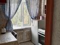2-бөлмелі пәтер · 40.2 м² · 4/4 қабат, Сатпаева 59, бағасы: 15.8 млн ₸ в Павлодаре — фото 16