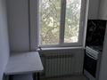 2-комнатная квартира · 44 м² · 3/5 этаж, 11-й микрорайон 188 за 170 000 ₸ в Шымкенте, Енбекшинский р-н — фото 3