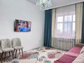 4-комнатная квартира · 106 м² · 10/10 этаж, мкр Юго-Восток, Мкр.Степной 3 1/4 за 50.5 млн ₸ в Караганде, Казыбек би р-н — фото 5