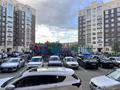 4-комнатная квартира · 106 м² · 10/10 этаж, мкр Юго-Восток, Мкр.Степной 3 1/4 за 50.5 млн ₸ в Караганде, Казыбек би р-н — фото 29