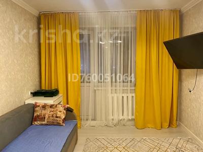 1-комнатная квартира · 30.6 м² · 4/5 этаж, Алашахана 27 — Магазин Акцент за ~ 11 млн 〒 в Жезказгане