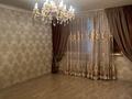 3-комнатная квартира · 82 м² · 1/4 этаж, 3. 36 за 22 млн ₸ в Жанаозен — фото 2