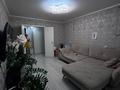 2-бөлмелі пәтер · 50 м² · 3/9 қабат, проспект Абая 62, бағасы: 26.5 млн ₸ в Костанае — фото 16