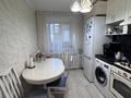 2-бөлмелі пәтер · 50 м² · 3/9 қабат, проспект Абая 62, бағасы: 26.5 млн ₸ в Костанае