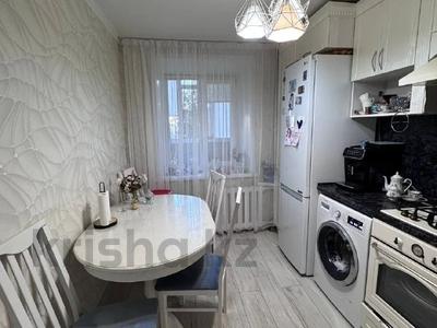 2-бөлмелі пәтер · 50 м² · 3/9 қабат, проспект Абая 62, бағасы: 26.5 млн ₸ в Костанае