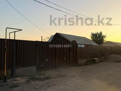 Отдельный дом · 4 комнаты · 85 м² · 7 сот., Болмана 53 за 20 млн ₸ в Жезказгане