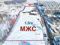 Участок 1.5 га, мкр Кайрат за 500 млн 〒 в Алматы, Турксибский р-н — фото 3
