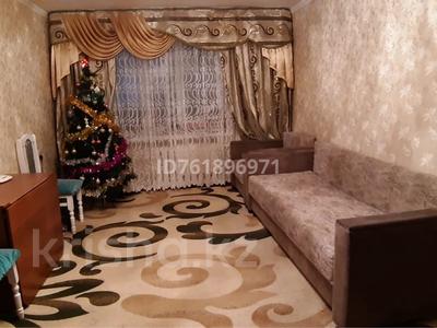 2-комнатная квартира · 44.3 м² · 2/5 этаж, Казыбек би 103 — Абая-Казыбек би за 19.5 млн ₸ в Таразе