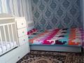 2-бөлмелі пәтер · 44.3 м² · 2/5 қабат, Казыбек би 103 — Абая-Казыбек би, бағасы: 19.5 млн ₸ в Таразе — фото 7