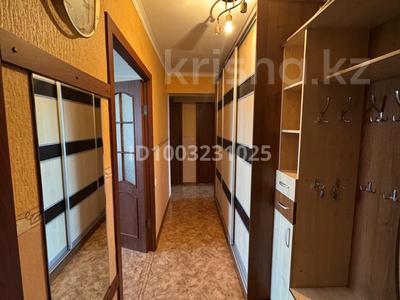 Аренда квартир в Восточно-Казахстанской обл.: 3-комнатная квартира · 68 м², Набережная им.Славского 22 за 200 000 〒 3-комнатная квартира · 68 м², Набережная им.Славского 22 за 200 000 〒 в Усть-Каменогорске, Ульбинский