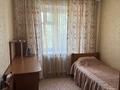 3-бөлмелі пәтер · 68 м², Набережная им.Славского 22, бағасы: 200 000 〒 в Усть-Каменогорске, Ульбинский — фото 4