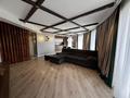 3-бөлмелі пәтер · 128 м² · 5/10 қабат, Казыбек би 43/3, бағасы: 165 млн ₸ в Алматы, Медеуский р-н — фото 2