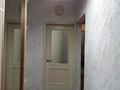 2-комнатная квартира · 60 м² · 2/5 этаж, мкр Айнабулак-3 за 39.8 млн ₸ в Алматы, Жетысуский р-н — фото 11
