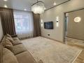 5-комнатная квартира · 117 м² · 5/9 этаж, мкр Комсомольский, Бұкар Жырау 25 за 196.2 млн ₸ в Астане, Есильский р-н — фото 6
