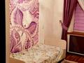 3-комнатная квартира · 70 м² · 3/5 этаж, улица Адырбекова 4 — Рыскулова за 230 000 ₸ в Шымкенте, Аль-Фарабийский р-н — фото 15