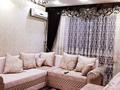 3-комнатная квартира · 70 м² · 3/5 этаж, улица Адырбекова 4 — Рыскулова за 230 000 ₸ в Шымкенте, Аль-Фарабийский р-н — фото 19