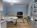 Жеке үй · 3 бөлме · 145 м² · 12 жүзд., 2-я Нагорная ул. 47, бағасы: 71 млн ₸ в Алматы, Наурызбайский р-н