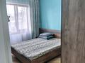 Жеке үй · 3 бөлме · 145 м² · 12 жүзд., 2-я Нагорная ул. 47, бағасы: 71 млн ₸ в Алматы, Наурызбайский р-н — фото 4