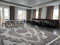 Дом · 4 комнаты · 280 м², Шон би 17а — Кенжеколь за 100 000 ₸ в Павлодаре — фото 8