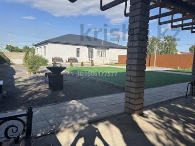 Дом · 4 комнаты · 280 м², Шон би 17а — Кенжеколь за 70 000 〒 в Павлодаре