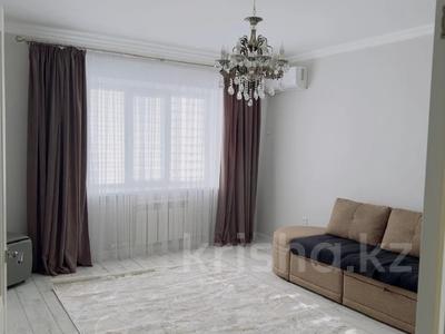 1-комнатная квартира · 42.5 м² · 4/9 этаж, улица Ораза Татеулы за 180 000 ₸ в Актобе