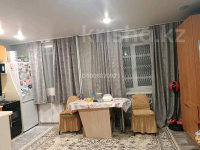 1-комнатная квартира · 31 м² · 8/9 этаж, Новаторов — На перекрестке с ул. Кабанбай Батыра за 12.5 млн 〒 в Усть-Каменогорске