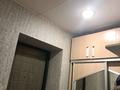 1-бөлмелі пәтер · 31 м² · 8/9 қабат, Новаторов — На перекрестке с ул. Кабанбай Батыра, бағасы: 12.2 млн ₸ в Усть-Каменогорске — фото 17