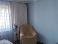 2-комнатная квартира · 53 м² · 3 этаж, мкр Астана, Гагарина — Променад за 150 000 ₸ в Уральске — фото 5