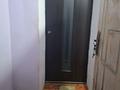 2-комнатная квартира · 45 м² · 2/2 этаж, Пер.Куншуақ. 1 — Пр.Момыш ұлы - Жумабаева за 170 000 ₸ в Астане, Алматы р-н — фото 2
