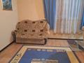 2-комнатная квартира · 45 м² · 2/2 этаж, Пер.Куншуақ. 1 — Пр.Момыш ұлы - Жумабаева за 170 000 ₸ в Астане, Алматы р-н — фото 4